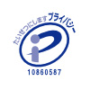 たいせつにします プライバシー 10860587